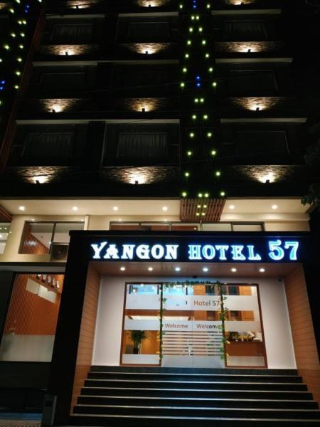 Yangon Hotel 57 Zewnętrze zdjęcie